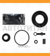 ���������� �������� ������� d=48mm Ford Transit 06 RCF 105061 RCF105061 ����
