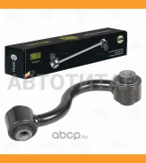 ������ ������������� (����. ����. ) Nissan Qashqai (06-)/X-Trail (07-)/Renault Koleos (08-) Trialli SP1419 SP1419 ����
