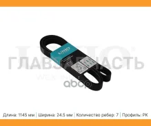 ������ ������������ Nissan Note (E11) 05-, Opel Movano A 00-, Renault Master II 00- BLT7PK1145 ����