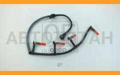 ����������� �������� Citroen Quattro Freni QF26A00044 QF26A00044 ����