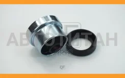 ������� ���� ���������� ���� Mitsubishi Quattro Freni QF33C00001 QF33C00001 ����