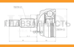 ���� ������� Renault Duster 11-, Megane III 09-, Kaptur 16- (����/����) CVJ20183 ����