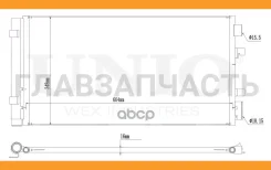 �������� ������������ Renault Megane III 08-, Fluence 10-, Scenic III 09- RAD30029 ����