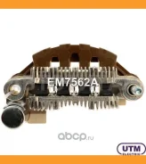 ������� ���� ���������� Utm EM7562A EM7562A ����