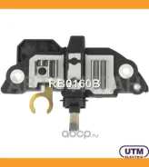 ��������� ���������� OPEL Astra H/Corsa D/Signum/Zafira/Vectra, Vauxhaul Astra/Corsa/Vectta UTM RB0160B RB0160B ����