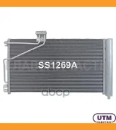�������� ������������ Mercedes-BENZ C-Class (W203) 2000-2007/ Mercedes-BENZ C-Class Coupe (CL203) 2001-2008/ Mercedes-BENZ C SS1269A ����