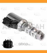 ������ ��. ���. ��� ��� Nissan/Infiniti 2.0i/2.5i Startvolt SVC1425 SVC1425 ����