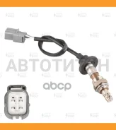 ������ ����. ��� �/� Honda CR-V (95-) 2.0i ����� ���. VS-OS2313 Startvolt VSOS2313 VSOS2313 ����