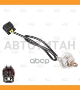 ������ ����������� Startvolt VSOS2513 VSOS2513 ����