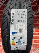 ZMax LY688. ������, 2025 ���, ����� ����