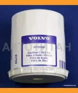 ������ �������� Volvo 31330050 ����