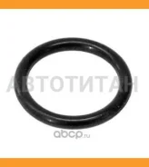 ������ ��������������17x2.75 Volvo 8693268 ����