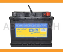 Varta Black Dynamic