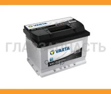 Varta Black Dynamic