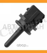 ������ ����������� ������� OPEL Astra F/Omega B/Vectra A/B 2,0/2,5/3,0 1/89, FIAT/ALFA Romeo/Lancia 1,4-3,0, Nissan Micra/Primer 0280130073, 0905071...