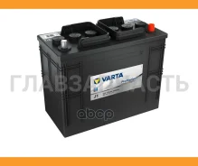 Varta ProMotive