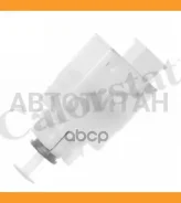 ������ ��������� ����-������� BMW E36/E46/E34/E39/E38, OPEL Omega/Vectra 95- BS4546 ����