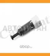 ������ ��������� ����-������� Renault Clio II/Kangoo/Megane/Master, OPEL Vivaro/Movano 96- BS4582 ����