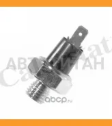 ������ �������� ����� Peugeot 205 1.1-1.4 83-94/309 1.1-1.6 85-93 XOPS42, 1800048, 500048, 70048, 50830, 604271, 330344, 11650, 1734377, SOB605, VE146...