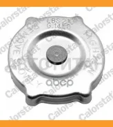 ������ ��������������� ����� Chrysler 300 C II (LX) 11- Aspen (HG) 06-08 / Porsche 968 (968,944) 91-95 / JEEP Cherokee IV (KK) 07- RC0152 ����