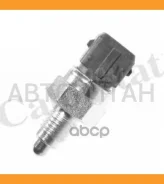 ������ ��������� ������� ���� BMW E36/E46/E34/E39/E32/E31 all 93- RS5538 ����