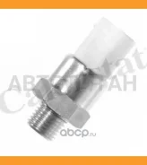������ ��������� ����������� BMW E30/E36/E39/Z3 1.6i-3.2i/2.5TD/TDs 91 TS2704 ����