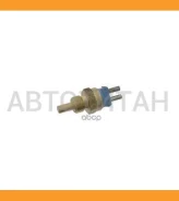 ������ ����������� ����������� �������� Mercedes C (W202) 93-00 G III (W463) 93-00 S IV (W140) 93-98 S IV (C140) 92-99 SL IV (R129) 89-01 WS3049 ����