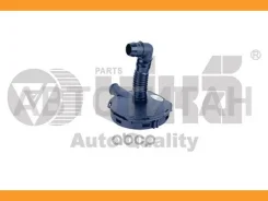 ������ ���������� ������� AUDI A4/A6/A8, VW Passat B5/Touareg 2.4-4.2 98-08 11031548201 ����