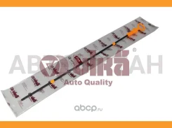 ��� ������ ����� AUDI, SEAT, Skoda, VW 1.6/1.8/T 96-15 11150056101 ����