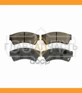 ������� ��������� �������� | ����� ����/��� | Mazda 6 1.8-2.5 07 SX1285 ����