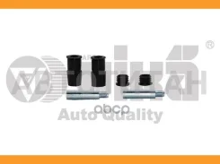 ����������� �������� AUDI, SEAT, Skoda, VW 96- (������������/��������) K61579101 ����