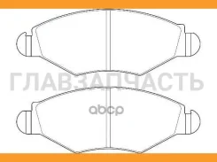 ������� ����. ���. Citroen Xsara 1,4/1,9 97-, Peugeot 306 1,4/1,9 97-, Renault Kangoo (FC0M) 1,2/1,9 97- 13046039752, 13046039742, T1245, 598462, 5984...