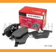 ������� ��������� �������� �������� AUDI A3, TT SEAT Ibiza, Leon Skoda Octavia VW Golf III, IV 1511122 ����