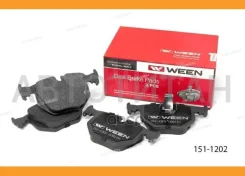 ������� ��������� �������� ������ BMW 3 (E46), 7 (E38), X3 (E83), X5 (E53), Z4 (E85), Z8 (E52) LAND Rover Range Rover III 1511202 ����