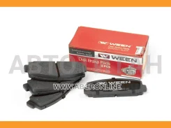 ������� ��������� �������� ������ Mazda 6 (GG, GH, GY), 323 VI (BJ), 626 V (GF, GW), RX-7 I/II/III, Premacy (CP) Haima (FAW) 3 24045, 31092, 130460580...