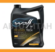 Wolf OE Level Tech