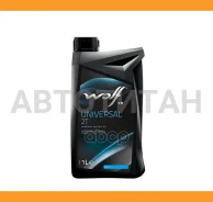 Wolf Universal 2T