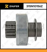 ������� �������� Renault Peugeot Citroen FIAT / D6RA137, D6RA138, D6RA141, D6RA161, D6RA165, D6RA185, D6RA187, D6RA188, D6RA190, D6RA511, D6RA53, D6RA...