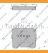 ������� ��������� Mercedes-BENZ E320 R(D876) HI-Q SP1089A SP1089A ����