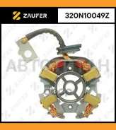 ٸ������������ �������� Zaufer 320N10049Z 320N10049Z ����