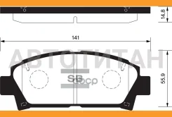 ������� �������� �Toyota Rav 4 2.0VVT-I 06/Avensis 1.6VVTi-2.0VVTi 99-03 SP1466 HI-Q SP1466 SP1466 ����