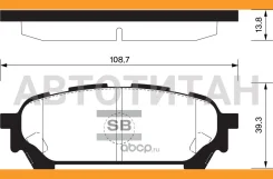 ������� ����. ���. Subaru Forester 03-/Impreza 05- HI-Q SP1532 SP1532 ����