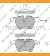 ������� ��������� �������� FORD Galaxy 2,0-2,3/TDCi 07/07-/ S-Max 2,0-2,5/TDCi 05/06-. Volvo S60 II 1,6-3,0/D 04/10-/ S80 II 1,6-4,4/D 03/06-/ V70 III...