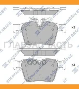 ������� ��������� LAND Rover Discovery Sport R HI-Q SP4069 SP4069 ����
