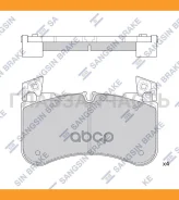 ������� ��������� Range Rover Sport (D2184) HI-Q SP4351 SP4351 ����
