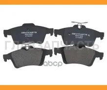 ������� �������� ������ Ford Focus III 1.6/1.6 EcoBoost/1.6TDCi/2.0TDCi 11 Z07313 ����