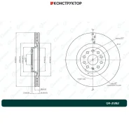 ���� ��������� ������������� G-brake GR-21282 G-Brake GR21282 GR21282 ����