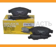 ������� ��������� �������� Suzuki Liana 1.3i/1.6i/1.6 4WD 01 Z07694 ����