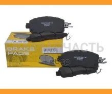 ������� ��������� �������� Nissan Teana III 2.5 13 Z07715 ����