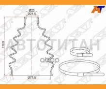������� ���� �������� FORD Focus III CB8 11-14/Daewoo Winstorm 07-/Mitsubishi Airtrek CU#W 4G63T/LAN C1546 ����
